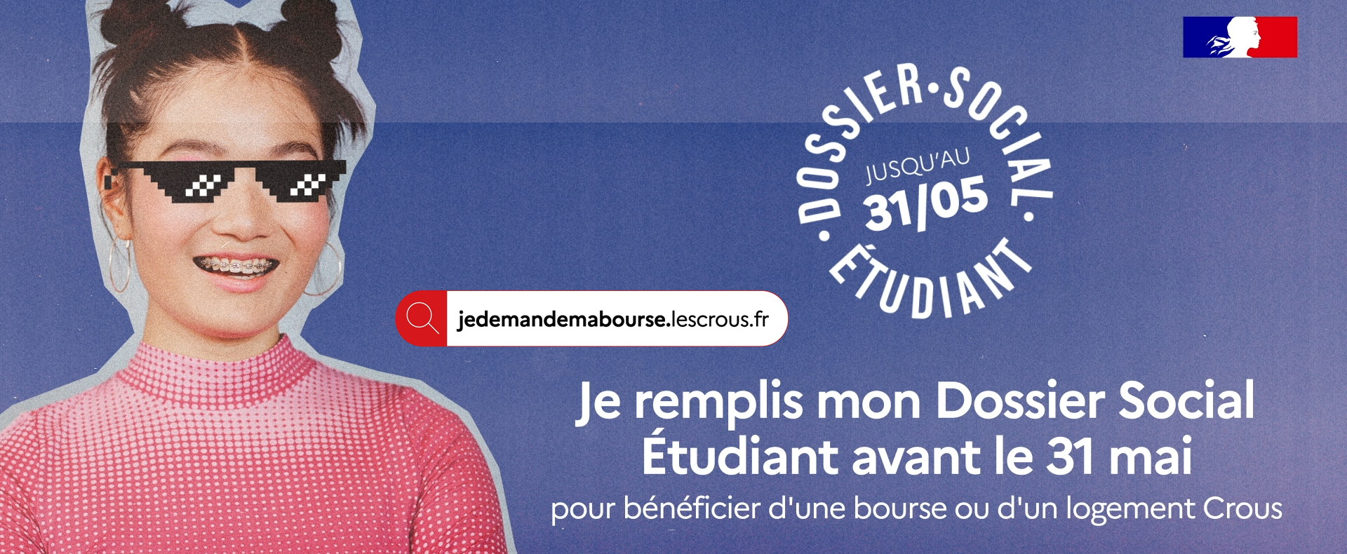DSE-2026_CROUS.webp